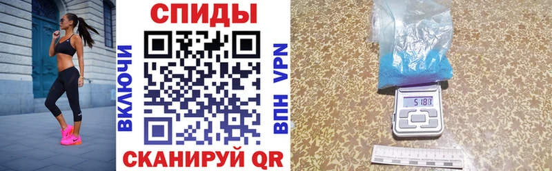 АМФ Premium Купить Луга