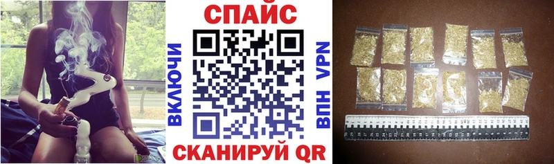 Купить закладки  Луга  БУТИРАТ оксибутират 