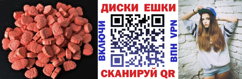 Купить  Луга  ЭКСТАЗИ Philipp Plein 