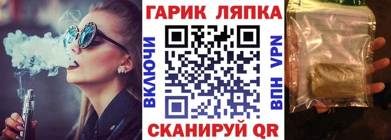 Купить  Луга  Гашиш индика сатива 