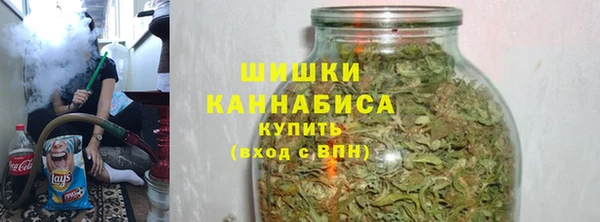 марки lsd Богданович