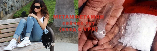 кокаин колумбия Богородицк