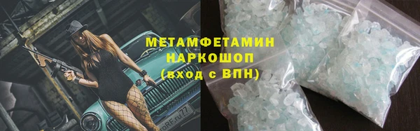 кокс Бугульма
