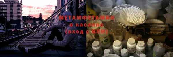 марки lsd Богданович