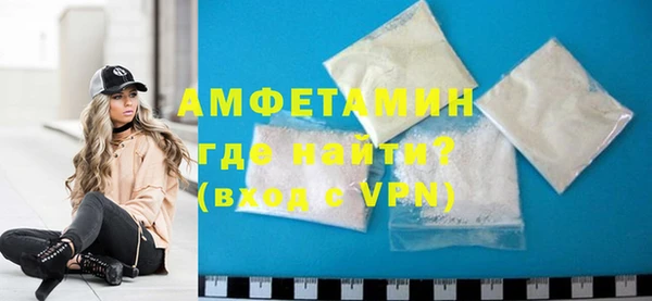 кокаин колумбия Богородицк