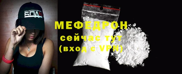 ПСИЛОЦИБИНОВЫЕ ГРИБЫ Бронницы