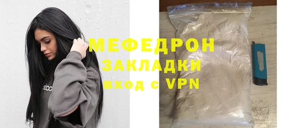 марки lsd Богданович