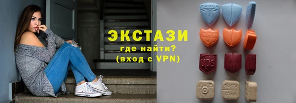 крисы Богородск
