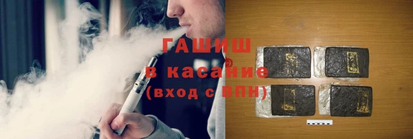 марки lsd Богданович