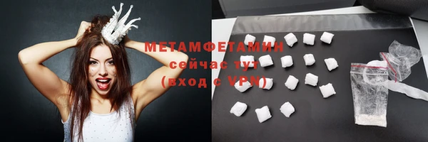 кокаин колумбия Богородицк