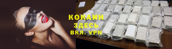 марки lsd Богданович