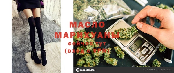 марки lsd Богданович
