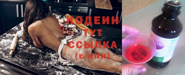 марки lsd Богданович