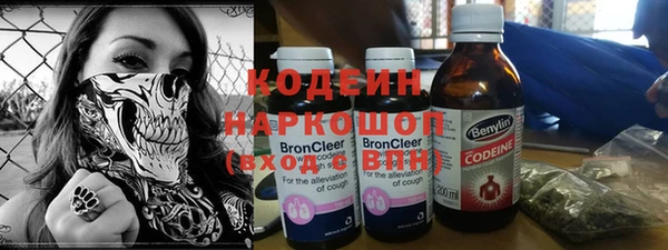 кокаин колумбия Богородицк