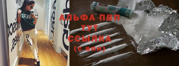 марки lsd Богданович