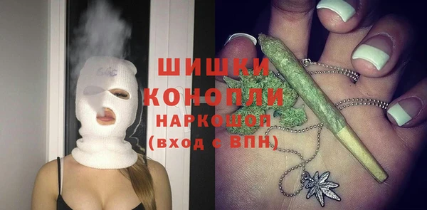 кокаин колумбия Богородицк