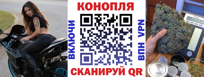 Купить  Луга  Каннабис гибрид 